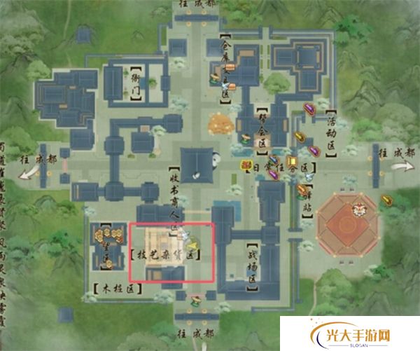 剑网3专精技能遗忘方法汇总 专精技能怎么遗忘[多图]图片2