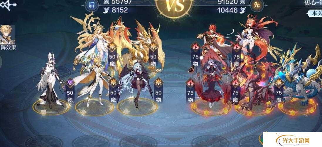 奥奇传说手游重回梦之岛梦想试炼全章节打法攻略的演变史