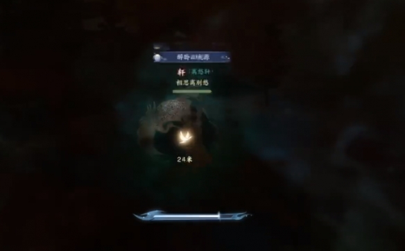 诛仙世界闲居世外鸿雁行通关攻略 闲居世外鸿雁行怎么过[多图]图片7