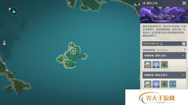 原神梦见月瑞希突破材料收集攻略 梦见月瑞希突破材料在哪里[多图]图片18