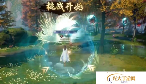 诛仙世界闲居世外鸿雁行通关攻略 闲居世外鸿雁行怎么过[多图]图片4