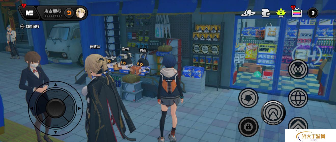 绝区零伊芙琳密友同行逸闻点位有哪些 伊芙琳密友同行逸闻点位在哪里[多图]图片5