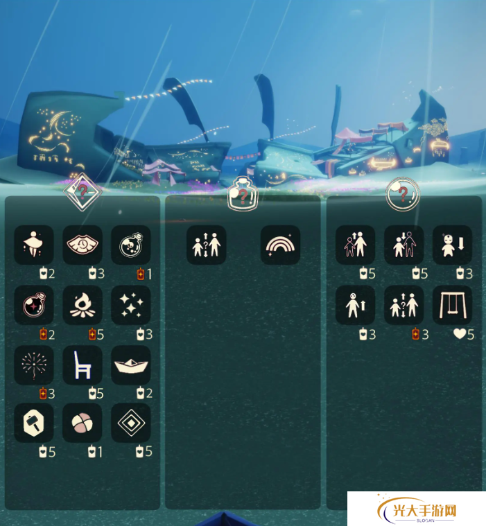 光遇2.6免费魔法在哪里 2.6免费魔法位置分享[多图]图片3