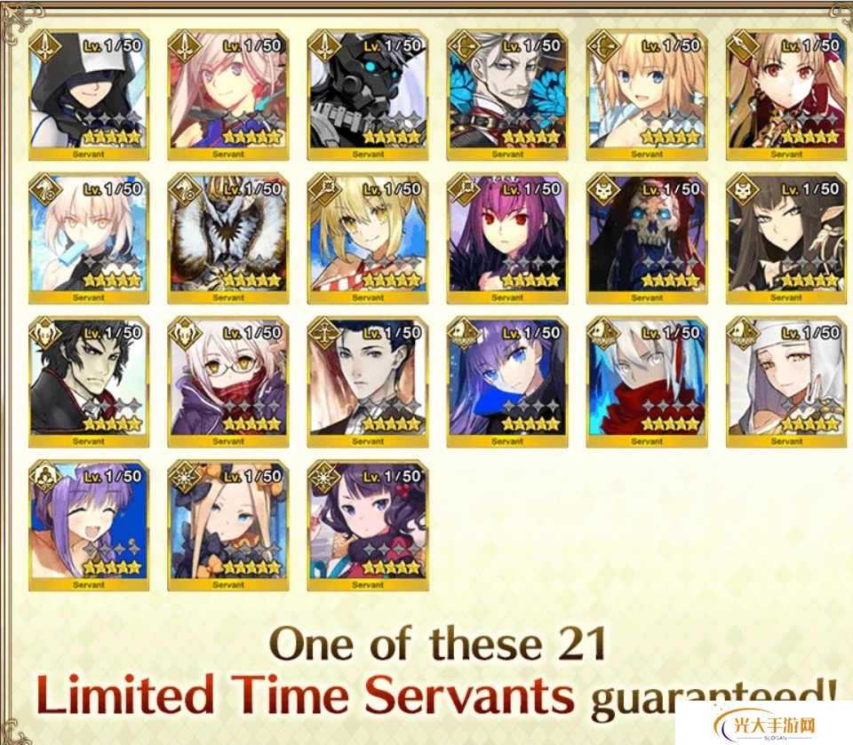 FGO国服春节活动汇总 FGO国服新春活动介绍[多图]图片6