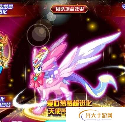奥奇传说爱心梦梦强度分析