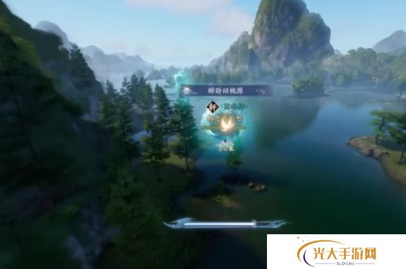 诛仙世界闲居世外鸿雁行通关攻略 闲居世外鸿雁行怎么过[多图]图片8