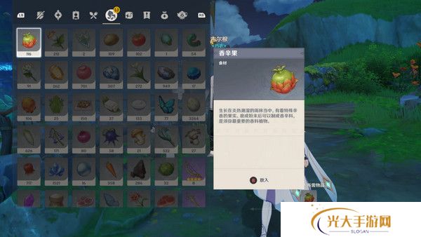 原神生不出的花隐藏成就攻略 生不出的花骗骗花在哪里收集[多图]图片6