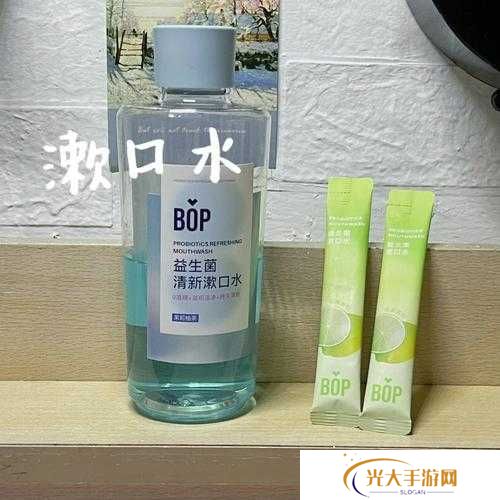 碧蓝航线BOP漱口水领取方法介绍及未来玩法革命预测