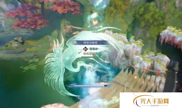 诛仙世界闲居世外鸿雁行通关攻略 闲居世外鸿雁行怎么过[多图]图片6