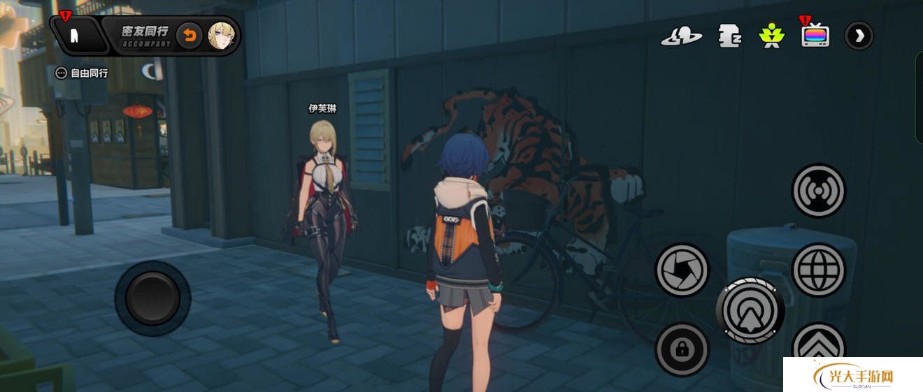 绝区零伊芙琳密友同行逸闻点位有哪些 伊芙琳密友同行逸闻点位在哪里[多图]图片6
