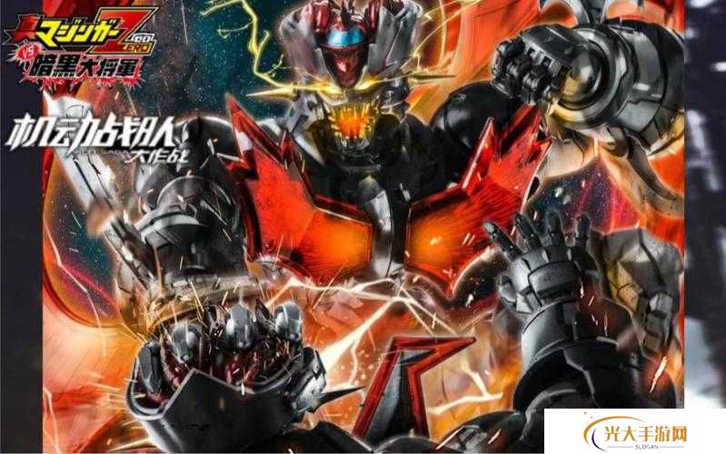 机动战队大作战魔神凯撒联动战机强度分析