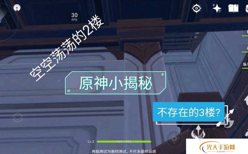 原神骑士团的需求任务攻略，解锁荣耀与挑战的钥匙