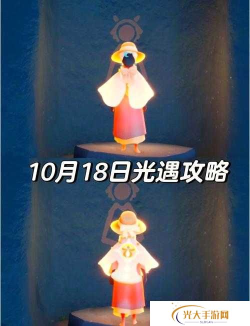 光遇5.27季节蜡烛位置分布一览的演变史专题