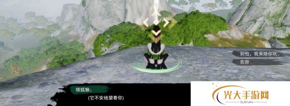 剑网3夜哀鸣宠物奇遇任务攻略 夜哀鸣宠物奇遇怎么完成[多图]图片7