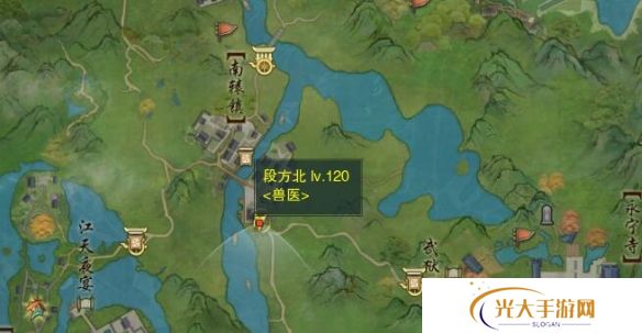 剑网3夜哀鸣宠物奇遇任务攻略 夜哀鸣宠物奇遇怎么完成[多图]图片3