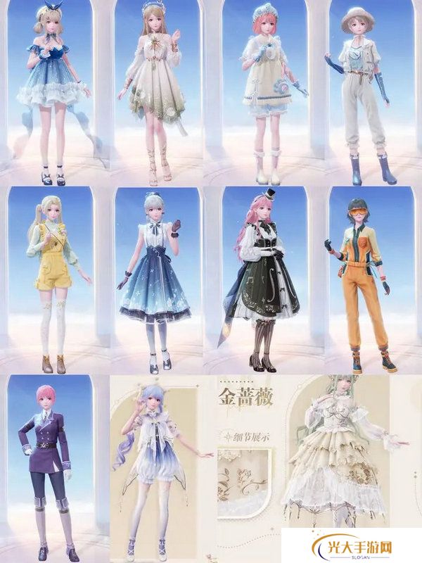 无限暖暖免费服装在哪里领 免费服装领取攻略[多图]图片2