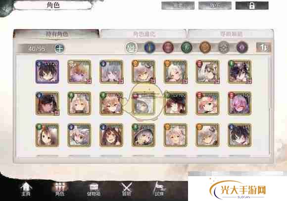 《memento mori》钻石购买推荐