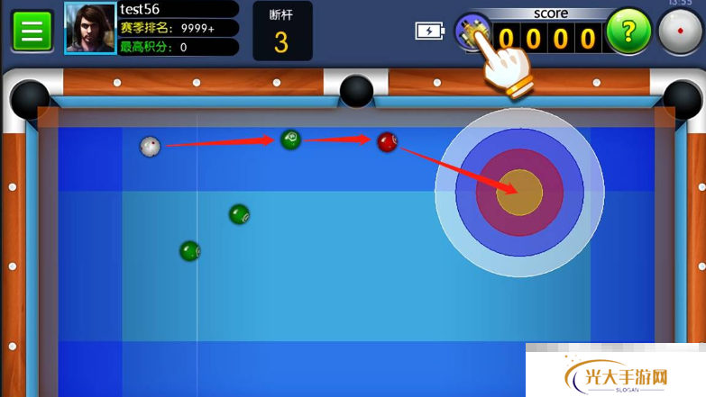《台球帝国》幸运一杆打出技巧