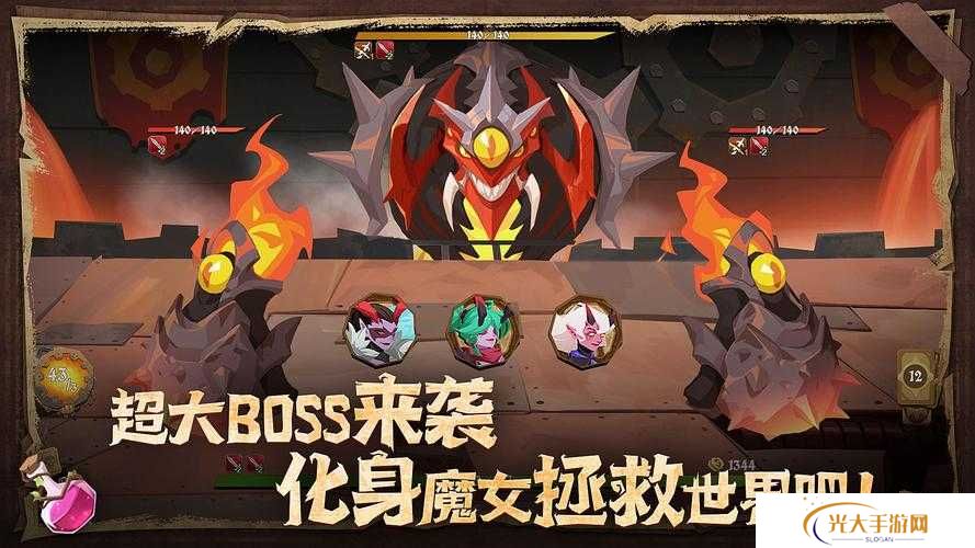 因狄斯的谎言灵力阵作用效果一览,从新手到精通的全面攻略