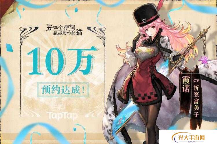 另一个伊甸，塞伊拉斯解锁5星职业材料获取方法分享及未来玩法革命预测