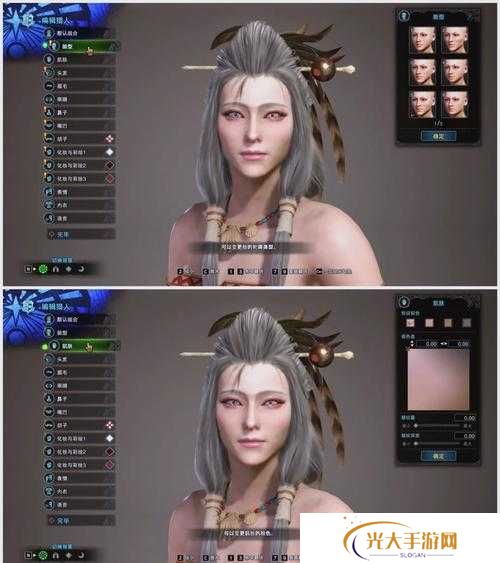 怪物猎人崛起，重新捏脸在资源管理中的重要性及优化策略