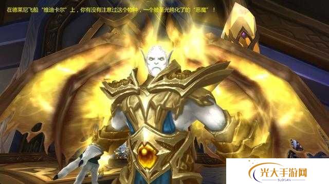 球球英雄,揭秘圣光合作打法,助你称霸战场!