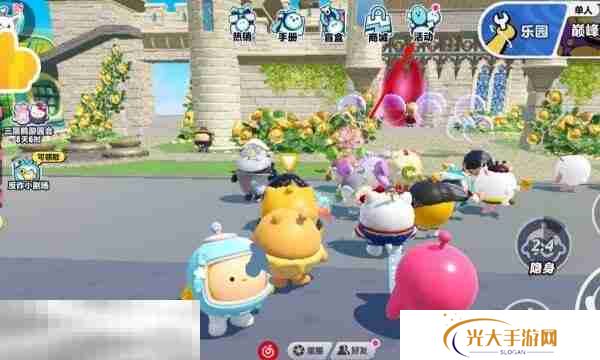 蛋仔派对兑换码永久角色领取 2025免费皮肤大全