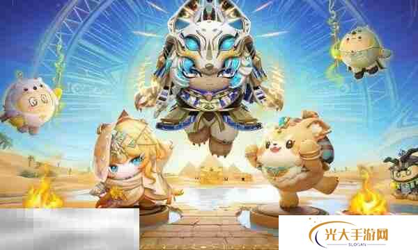 蛋仔派对兑换码永久角色领取 2025免费皮肤大全