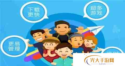 iOS公益手游平台大全 良心iOS公益手游平台前十排名