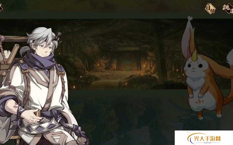 天地劫墨子道活动玩法及奖励一览