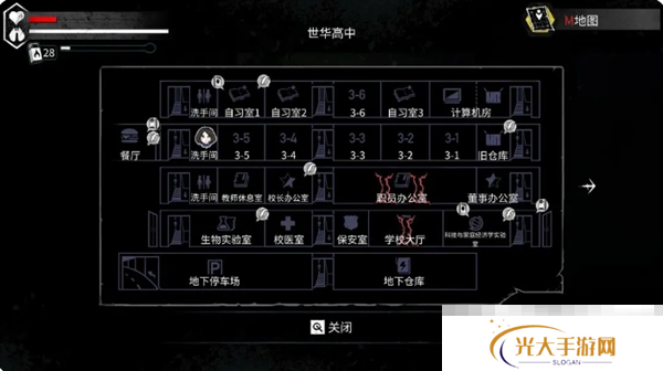 《平行世界与梦境》废土生存成就达成攻略