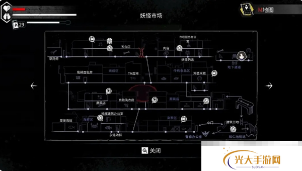 《平行世界与梦境》废土生存成就达成攻略