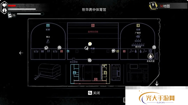 《平行世界与梦境》废土生存成就达成攻略