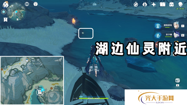 原神广海的守望任务玩法攻略 广海的守望怎么完成[多图]