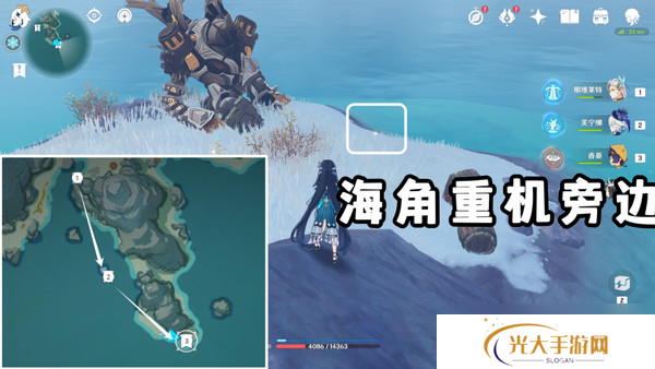 原神广海的守望任务玩法攻略 广海的守望怎么完成[多图]