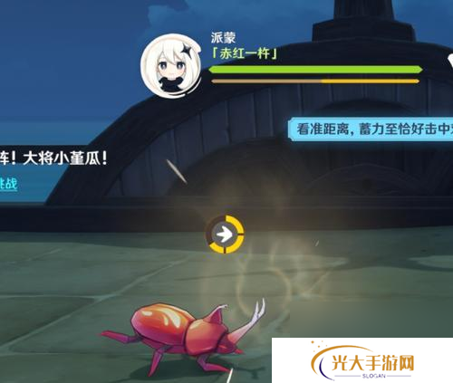 原神反击怎么操作?反击技能的正确使用时机是什么?