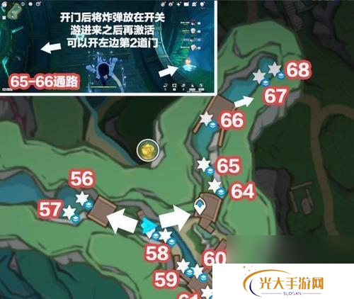 原神中哪里是打书的最佳地点？