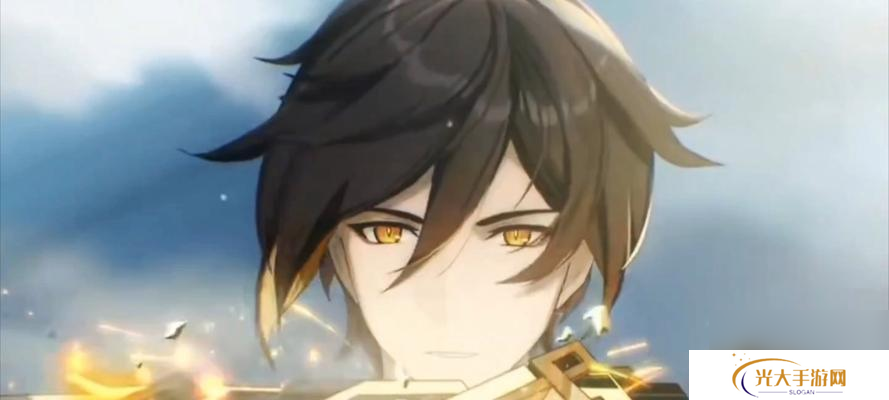 原神帝君的起源是什么？他是哪个地区的神王？