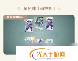 原神5.3七圣召唤重大更新，全新玩法引爆期待！