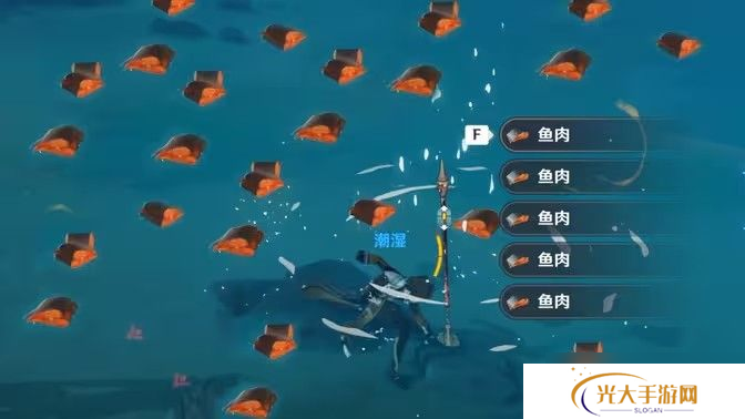 原神鱼肉在哪里收集 125块鱼肉获取位置汇总[多图]