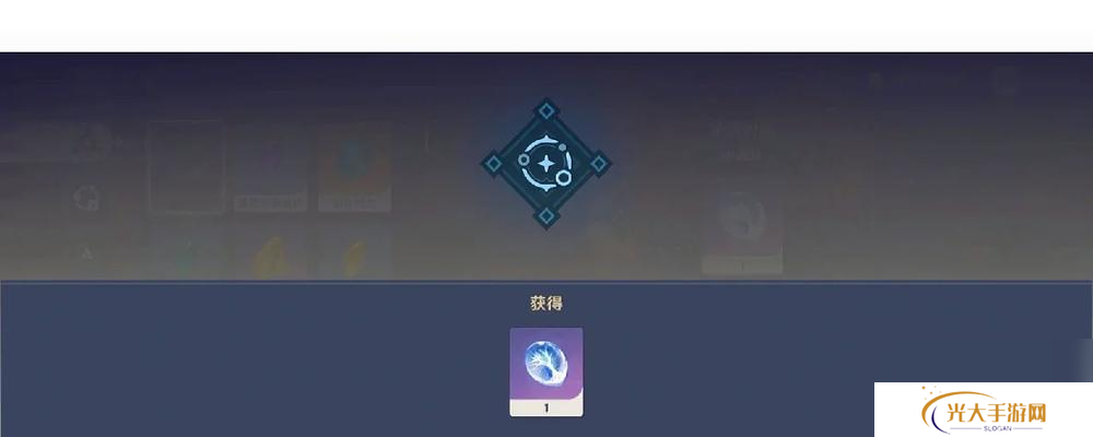 原神树脂采集点在哪里？雪橇如何帮助采集树脂？