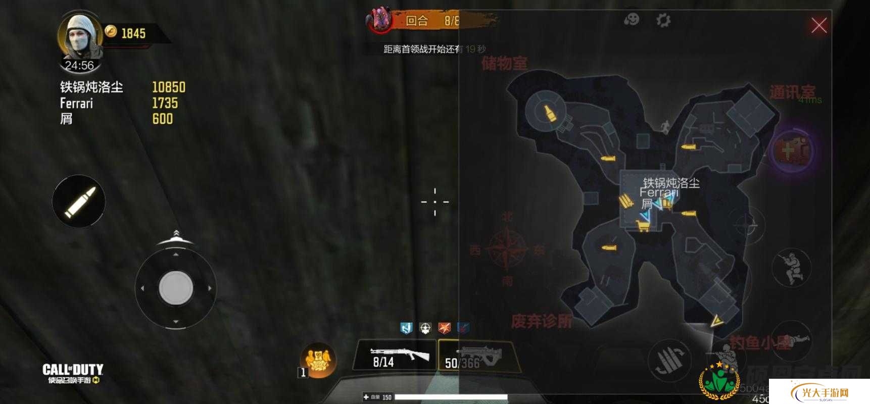 使命召唤手游异变狂潮版本玩法内容及奖励一览