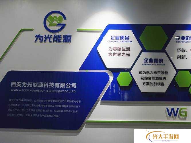 造出新起点，西安高新区扶持沙盒游戏创作生态赋能青年创业