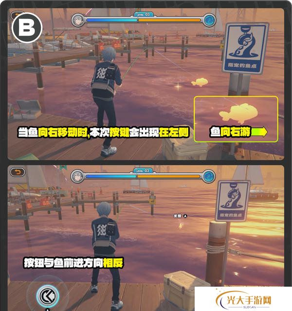 绝区零厄匹斯极钓大师赛攻略 1.5版厄匹斯极钓大师赛7成就如何达成[多图]图片10