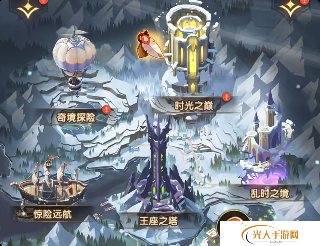 剑与远征笺语心愿埋藏线索攻略 笺语心愿线索汇总[多图]图片2