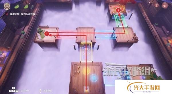 原神不思议分身幻梦第五天攻略 不思议分身幻梦第5天奖励怎么拿[多图]图片5