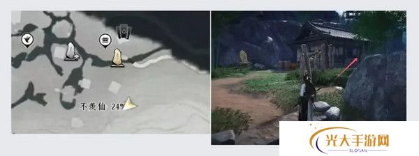 燕云十六声免费时装如何获取 免费时装有哪些[多图]图片12