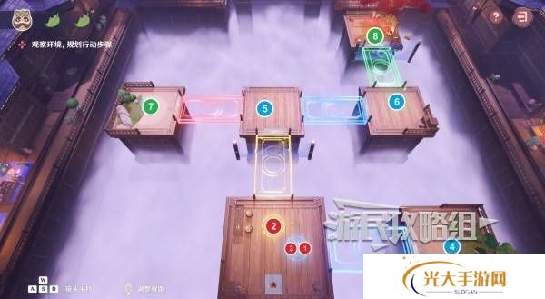 原神不思议分身幻梦第五天攻略 不思议分身幻梦第5天奖励怎么拿[多图]图片2