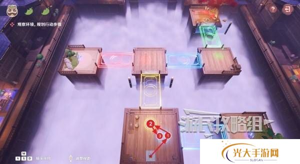 原神不思议分身幻梦第五天攻略 不思议分身幻梦第5天奖励怎么拿[多图]图片3