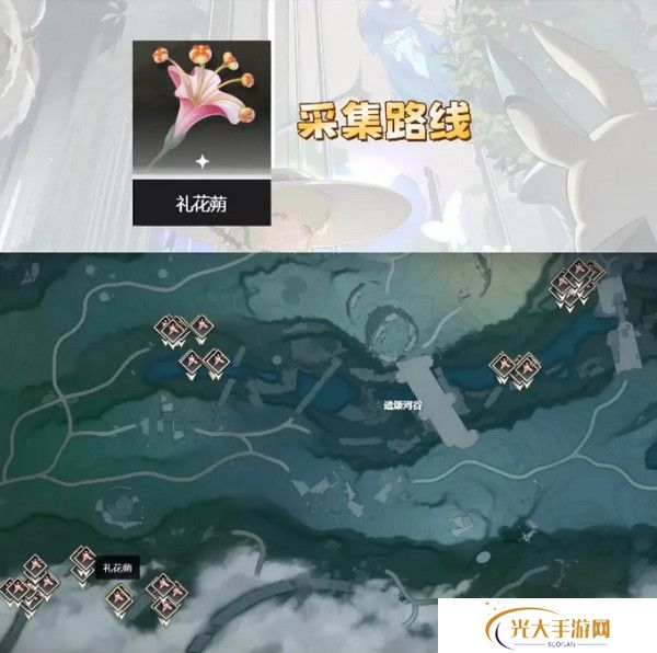 鸣嘲菲比突破材料有哪些 菲比突破材料在哪里收集[多图]图片5